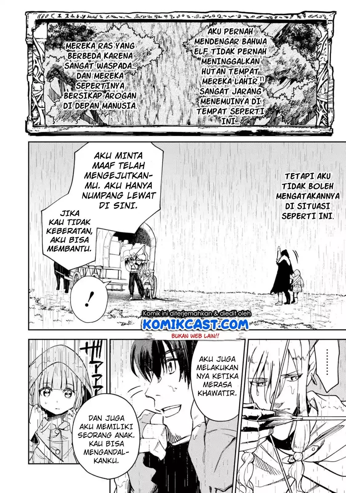 Boukensha License wo Hakudatsu Sareta Ossan Dakedo, Manamusume ga Dekita no de Nonbiri Jinsei wo Oukasuru Chapter 6.2