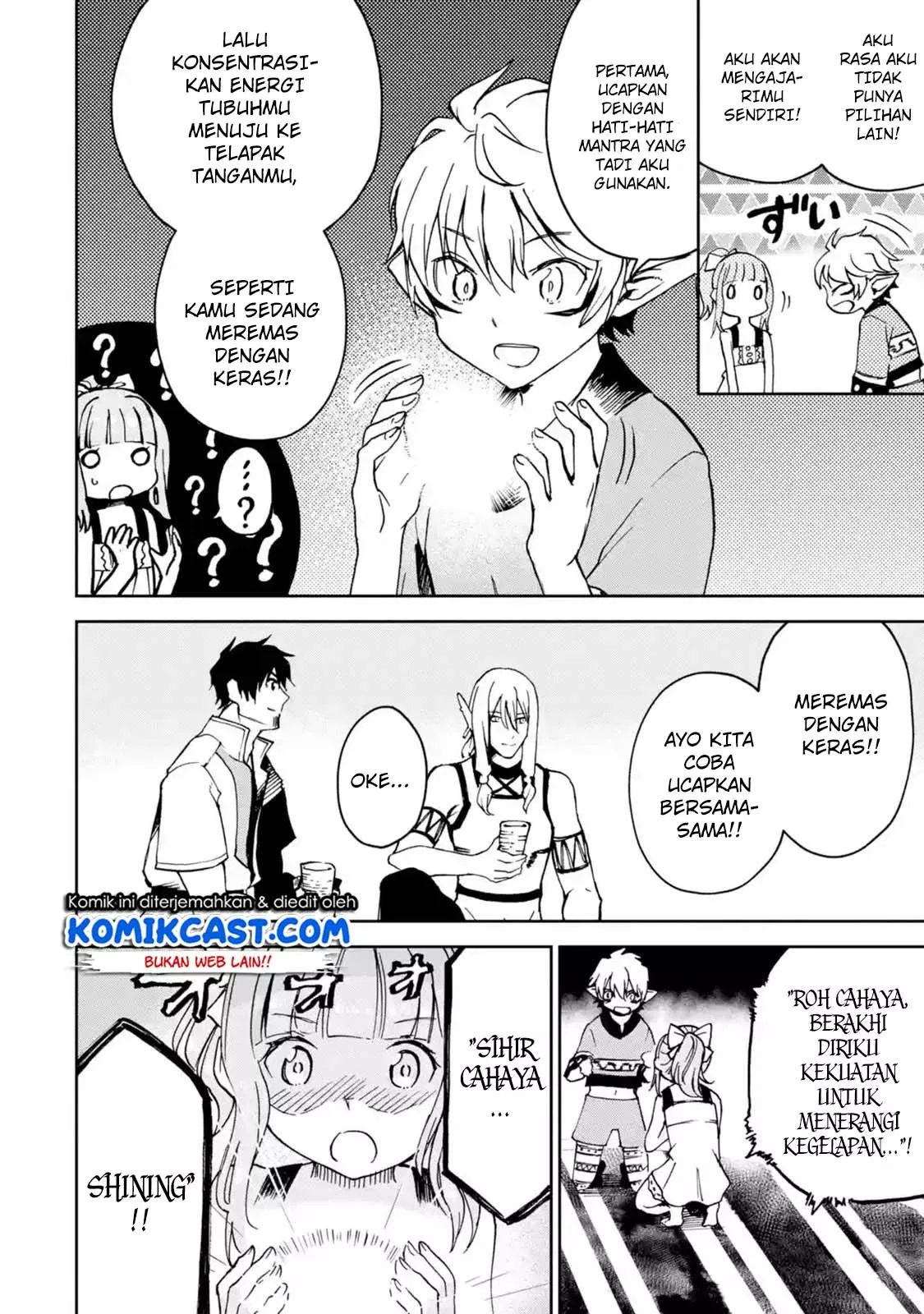 Boukensha License wo Hakudatsu Sareta Ossan Dakedo, Manamusume ga Dekita no de Nonbiri Jinsei wo Oukasuru Chapter 6.3