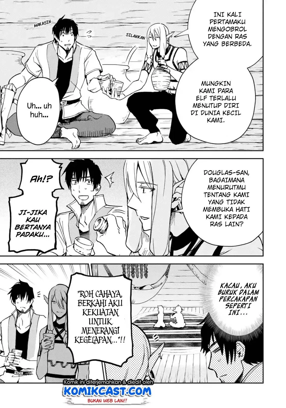 Boukensha License wo Hakudatsu Sareta Ossan Dakedo, Manamusume ga Dekita no de Nonbiri Jinsei wo Oukasuru Chapter 6.3