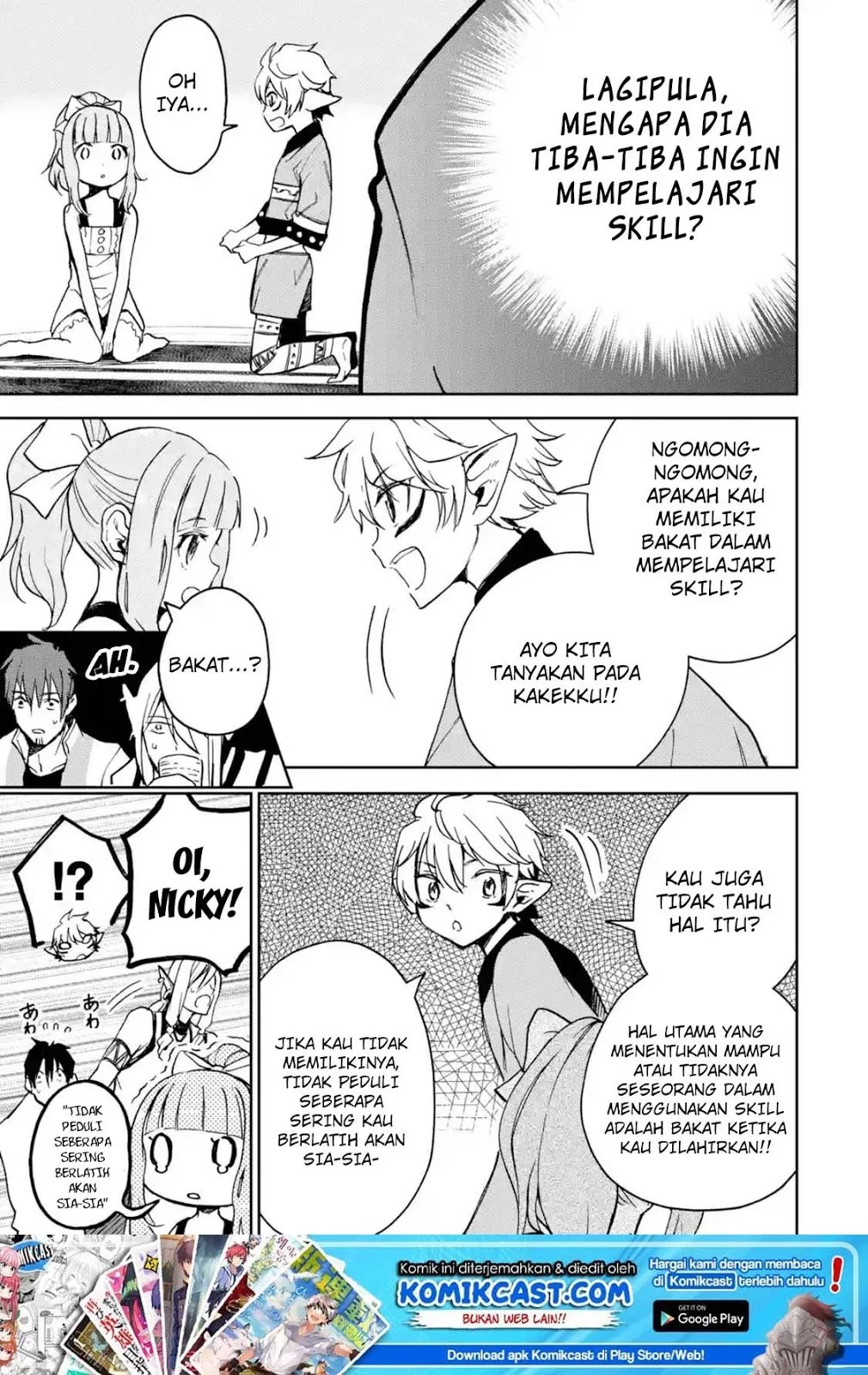 Boukensha License wo Hakudatsu Sareta Ossan Dakedo, Manamusume ga Dekita no de Nonbiri Jinsei wo Oukasuru Chapter 6.3