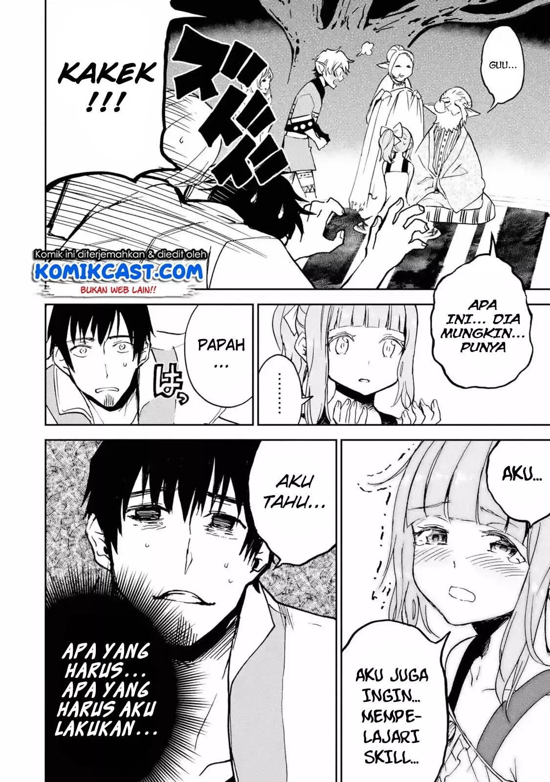 Boukensha License wo Hakudatsu Sareta Ossan Dakedo, Manamusume ga Dekita no de Nonbiri Jinsei wo Oukasuru Chapter 6.4