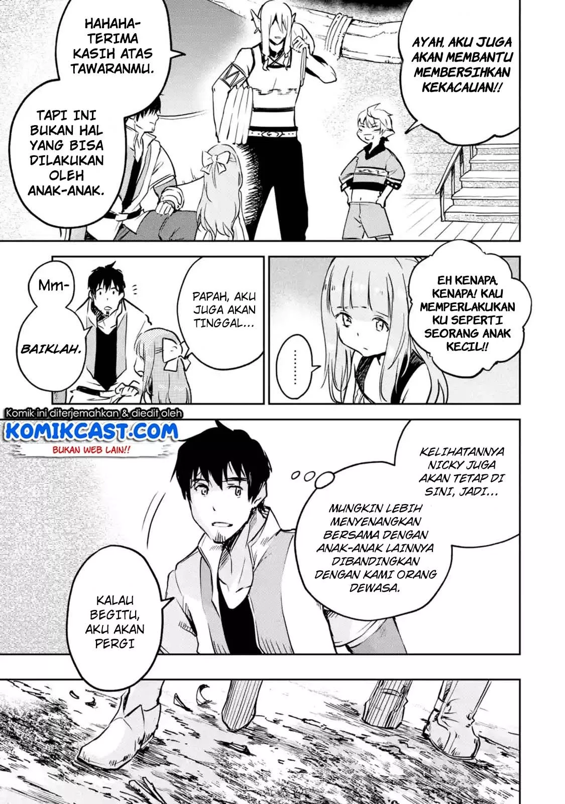 Boukensha License wo Hakudatsu Sareta Ossan Dakedo, Manamusume ga Dekita no de Nonbiri Jinsei wo Oukasuru Chapter 7.2