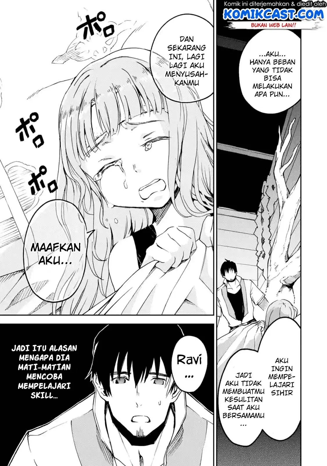 Boukensha License wo Hakudatsu Sareta Ossan Dakedo, Manamusume ga Dekita no de Nonbiri Jinsei wo Oukasuru Chapter 7.3