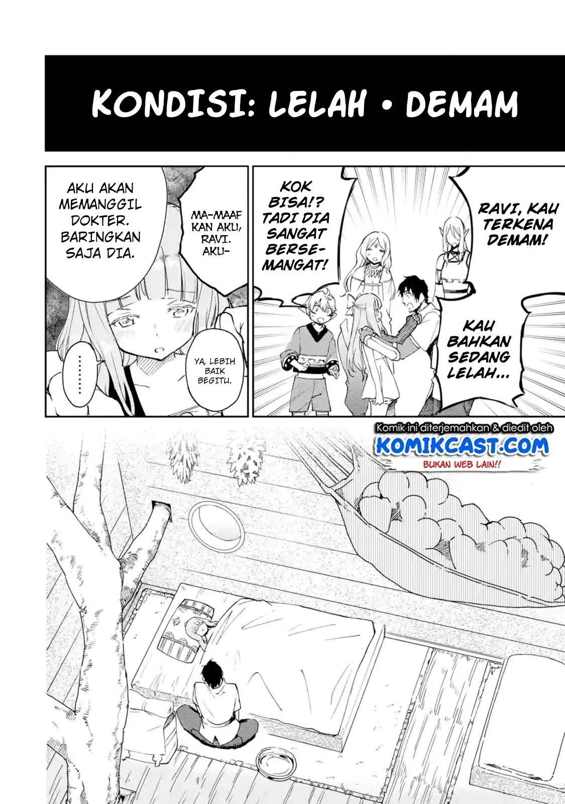 Boukensha License wo Hakudatsu Sareta Ossan Dakedo, Manamusume ga Dekita no de Nonbiri Jinsei wo Oukasuru Chapter 7.3