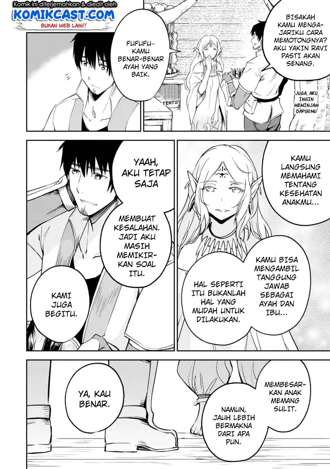 Boukensha License wo Hakudatsu Sareta Ossan Dakedo, Manamusume ga Dekita no de Nonbiri Jinsei wo Oukasuru Chapter 7.4