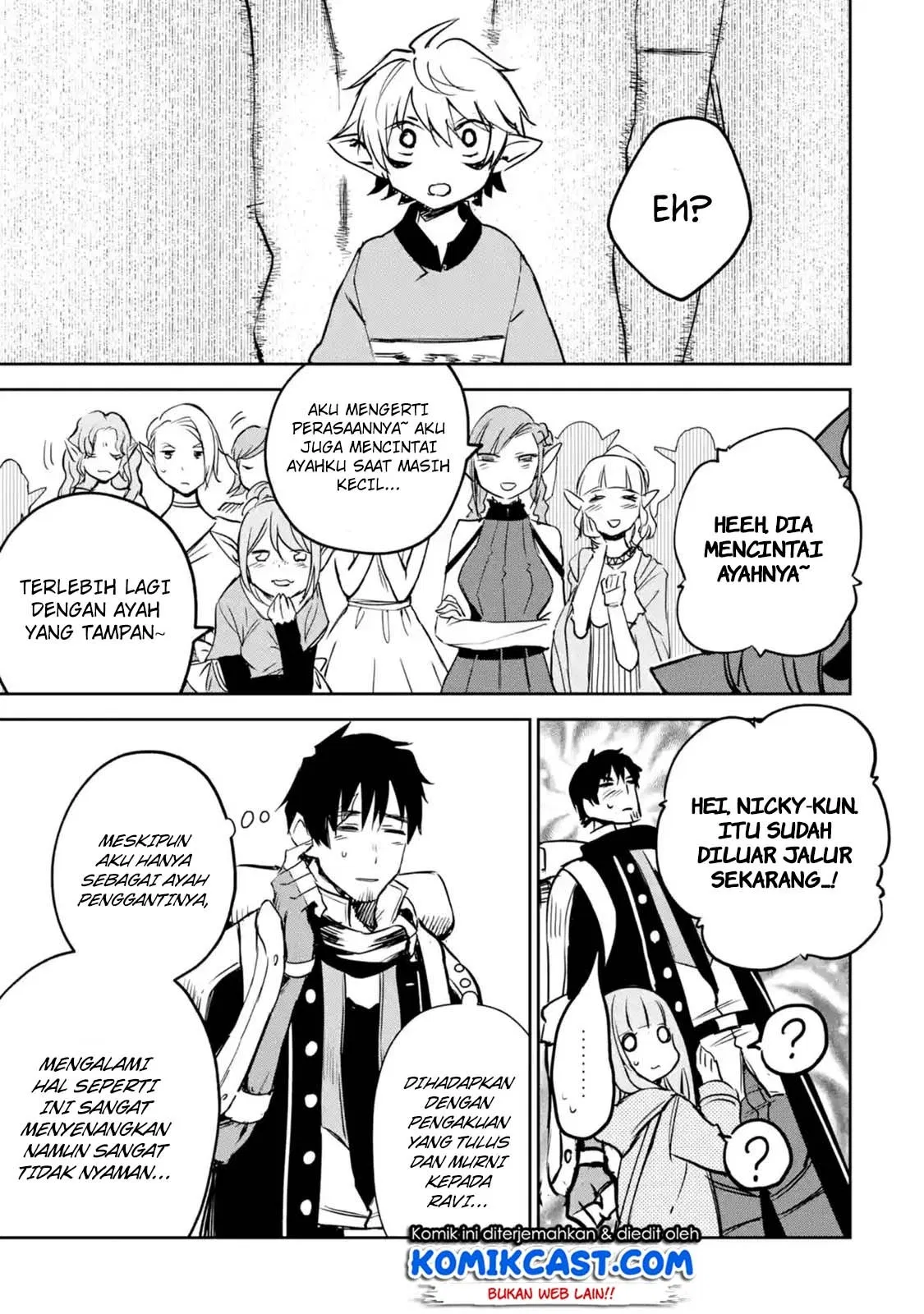 Boukensha License wo Hakudatsu Sareta Ossan Dakedo, Manamusume ga Dekita no de Nonbiri Jinsei wo Oukasuru Chapter 7.5