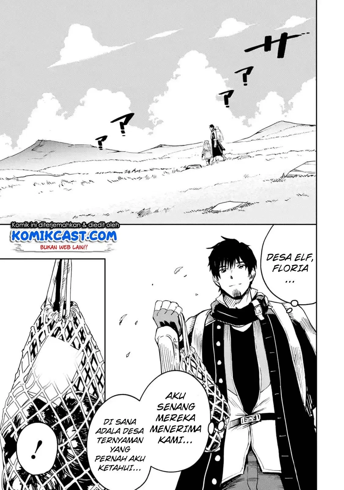 Boukensha License wo Hakudatsu Sareta Ossan Dakedo, Manamusume ga Dekita no de Nonbiri Jinsei wo Oukasuru Chapter 7.5