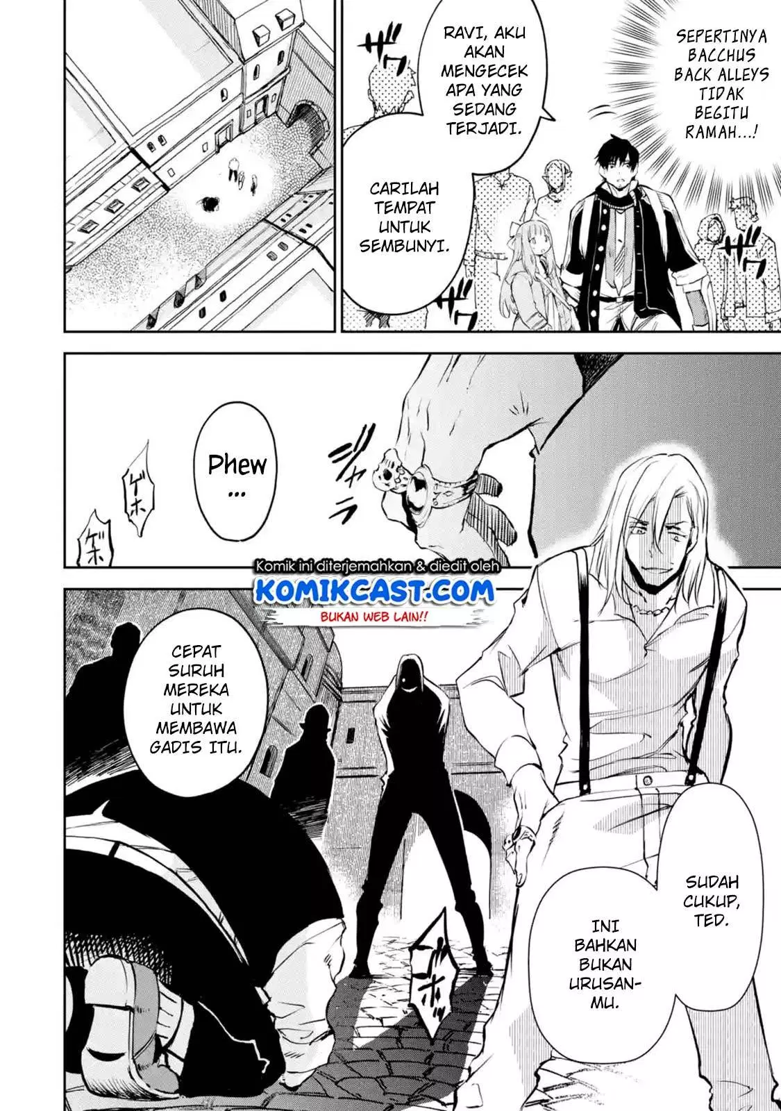 Boukensha License wo Hakudatsu Sareta Ossan Dakedo, Manamusume ga Dekita no de Nonbiri Jinsei wo Oukasuru Chapter 8.2