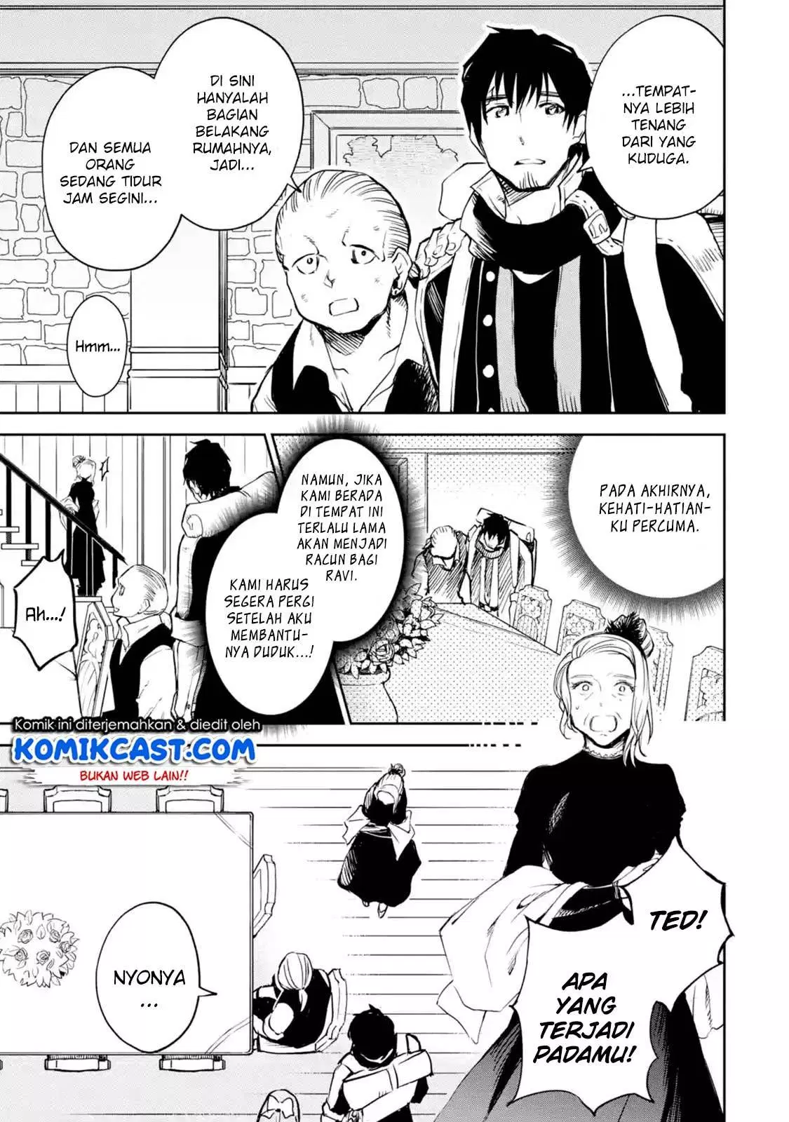 Boukensha License wo Hakudatsu Sareta Ossan Dakedo, Manamusume ga Dekita no de Nonbiri Jinsei wo Oukasuru Chapter 8.3