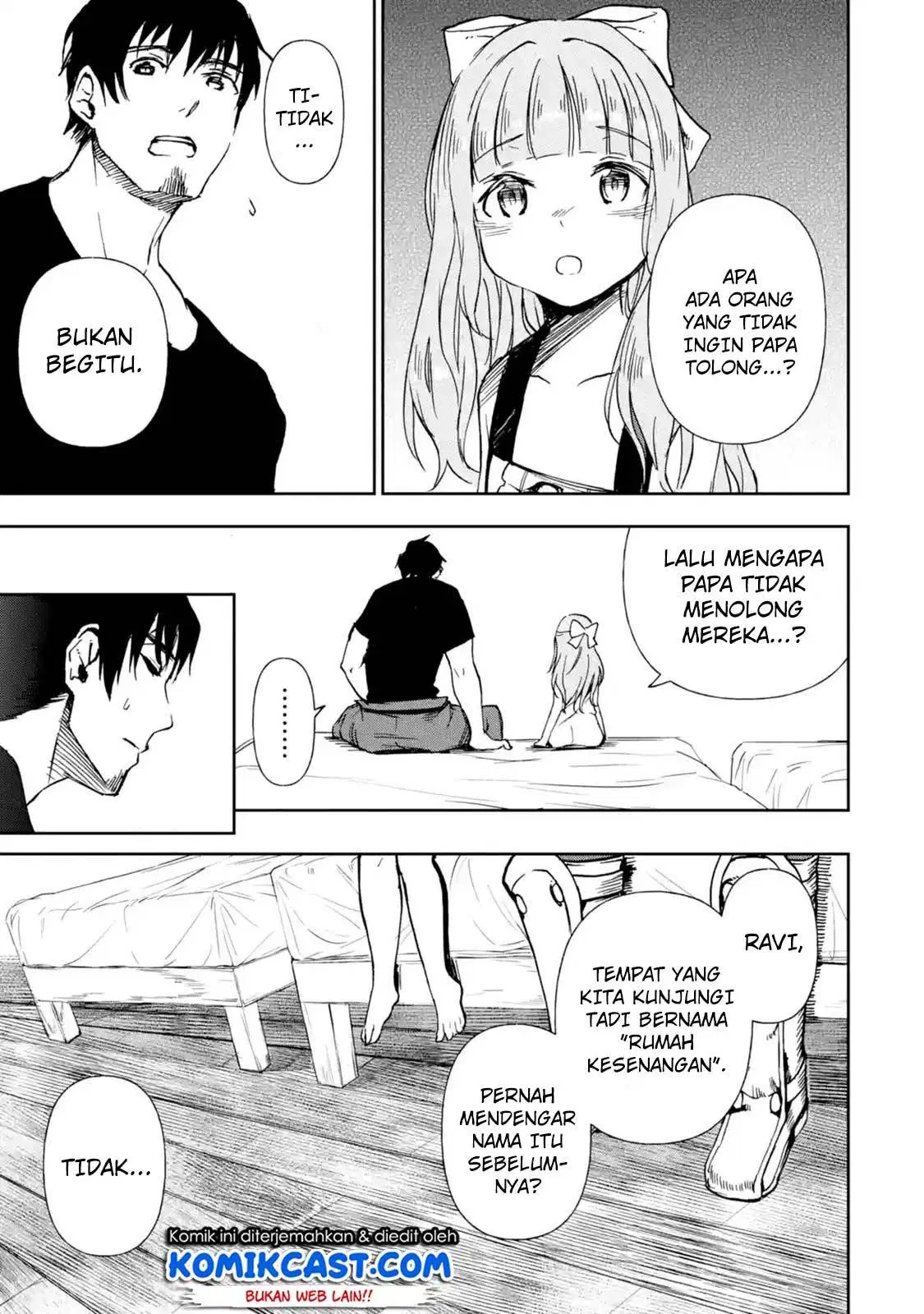 Boukensha License wo Hakudatsu Sareta Ossan Dakedo, Manamusume ga Dekita no de Nonbiri Jinsei wo Oukasuru Chapter 8.4