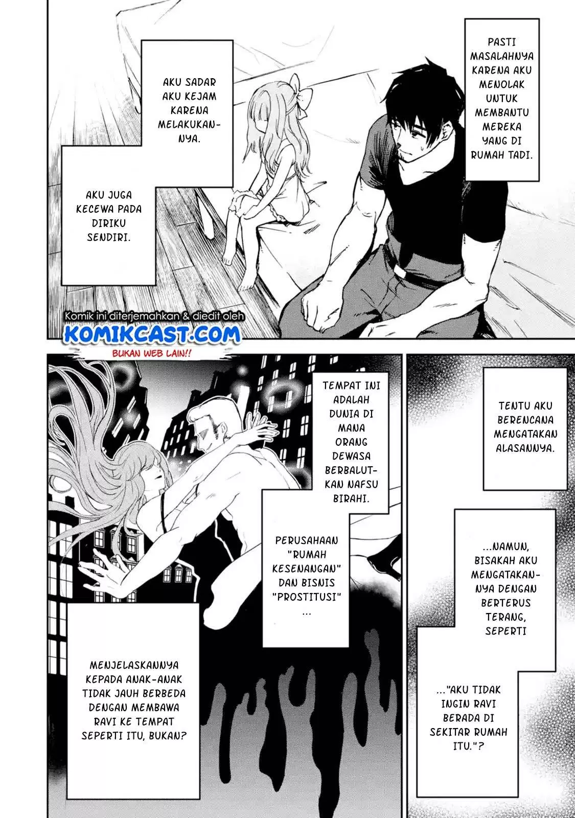 Boukensha License wo Hakudatsu Sareta Ossan Dakedo, Manamusume ga Dekita no de Nonbiri Jinsei wo Oukasuru Chapter 8.4