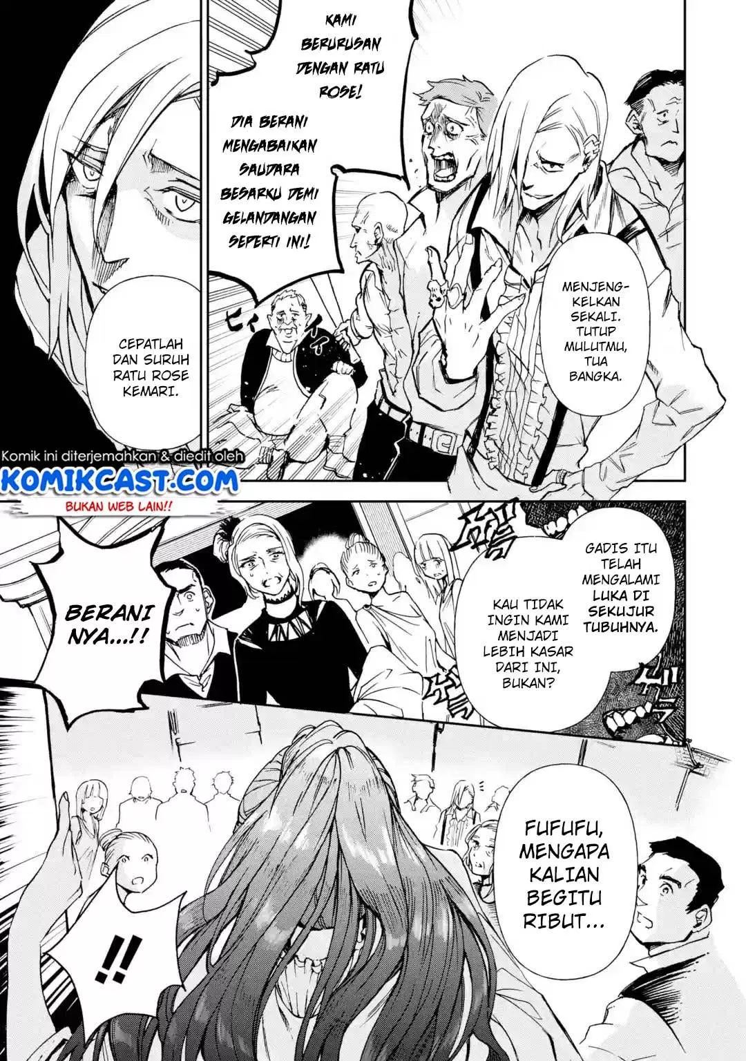 Boukensha License wo Hakudatsu Sareta Ossan Dakedo, Manamusume ga Dekita no de Nonbiri Jinsei wo Oukasuru Chapter 8.5