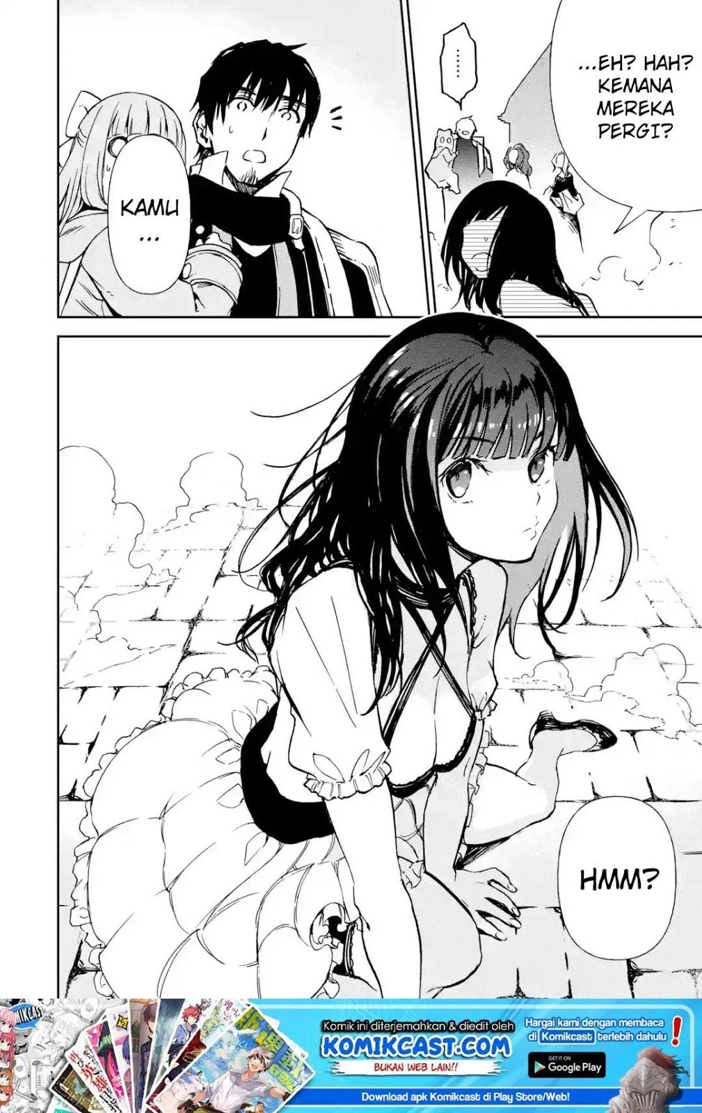 Boukensha License wo Hakudatsu Sareta Ossan Dakedo, Manamusume ga Dekita no de Nonbiri Jinsei wo Oukasuru Chapter 8.5