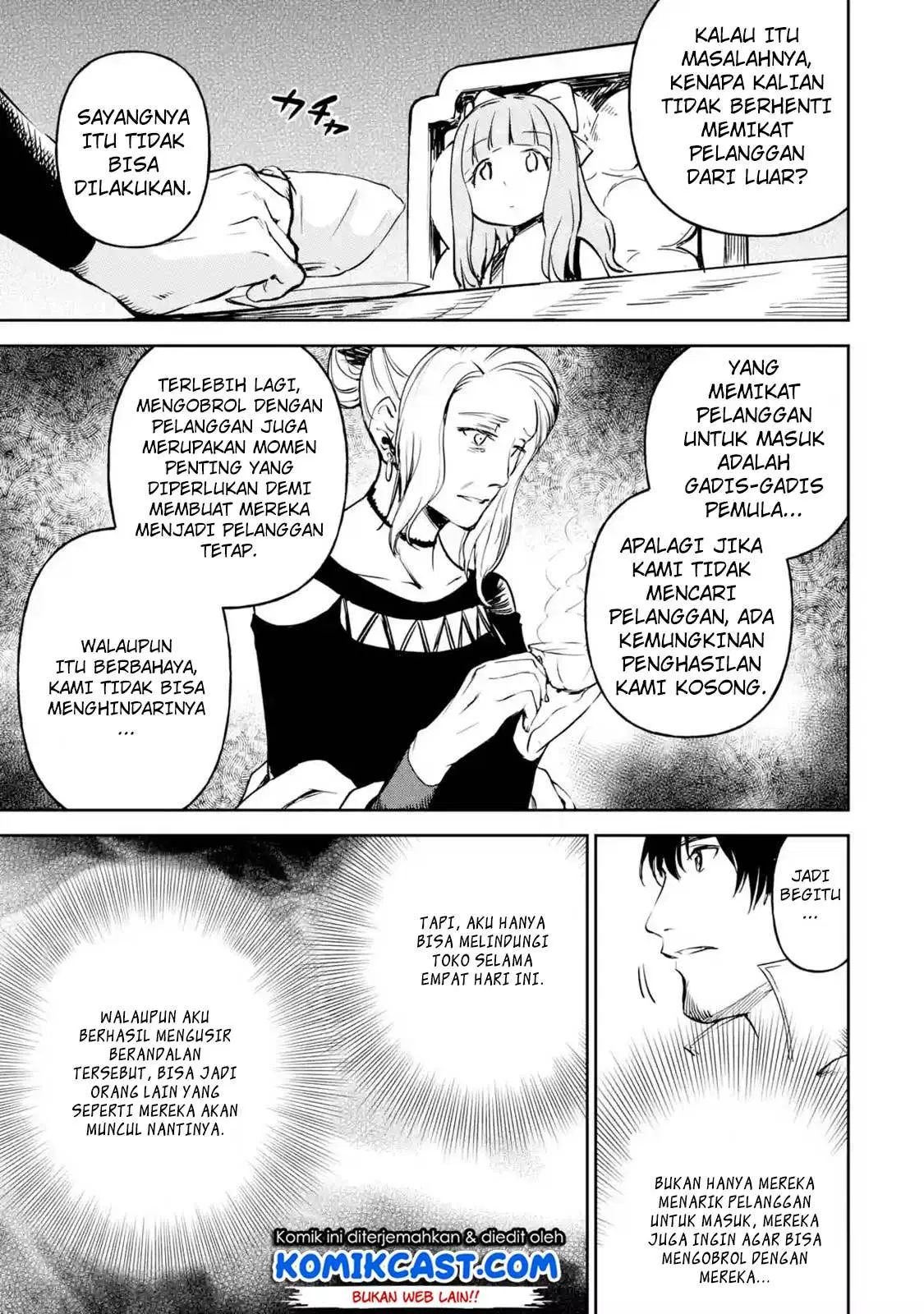 Boukensha License wo Hakudatsu Sareta Ossan Dakedo, Manamusume ga Dekita no de Nonbiri Jinsei wo Oukasuru Chapter 9.2