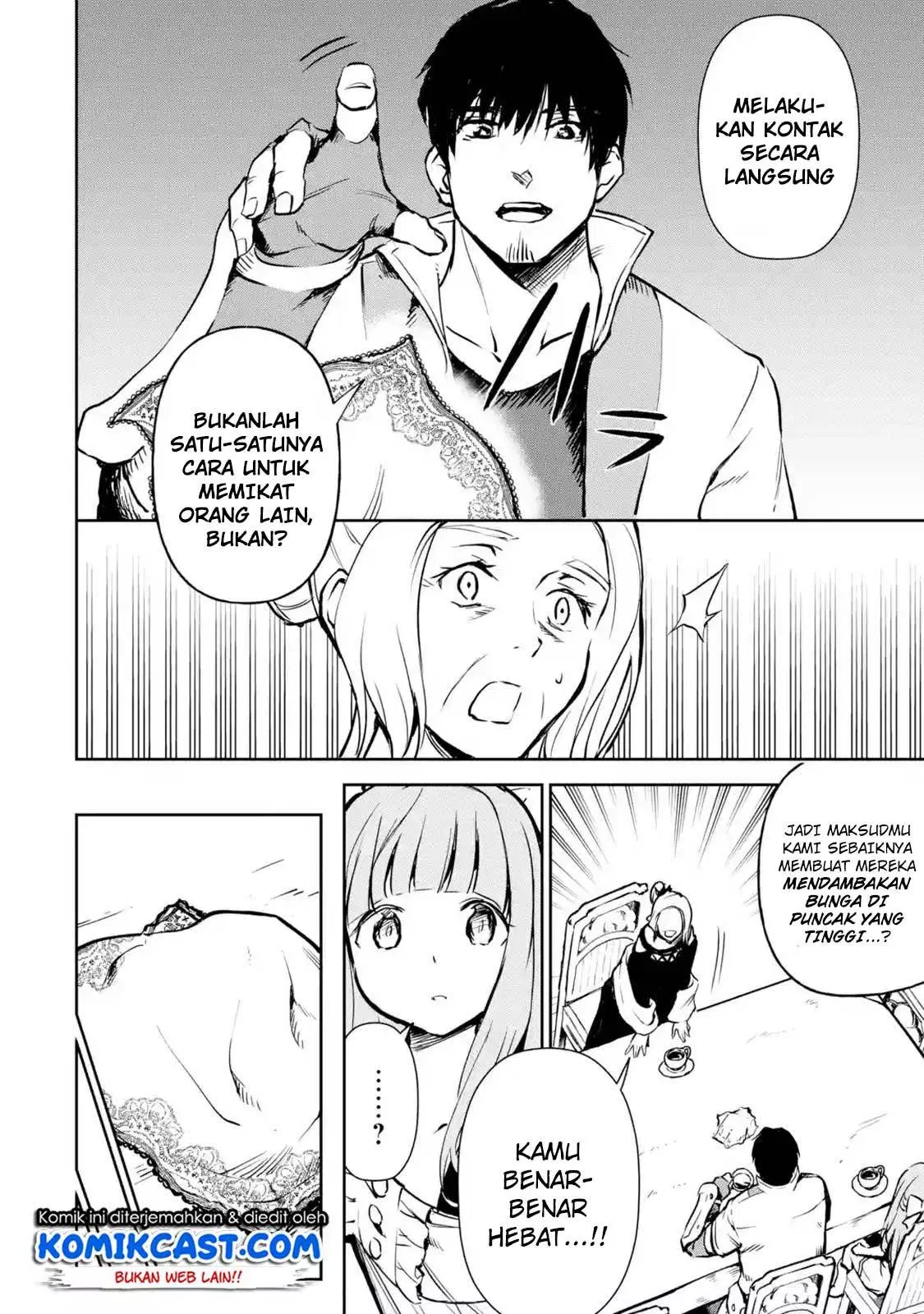 Boukensha License wo Hakudatsu Sareta Ossan Dakedo, Manamusume ga Dekita no de Nonbiri Jinsei wo Oukasuru Chapter 9.2