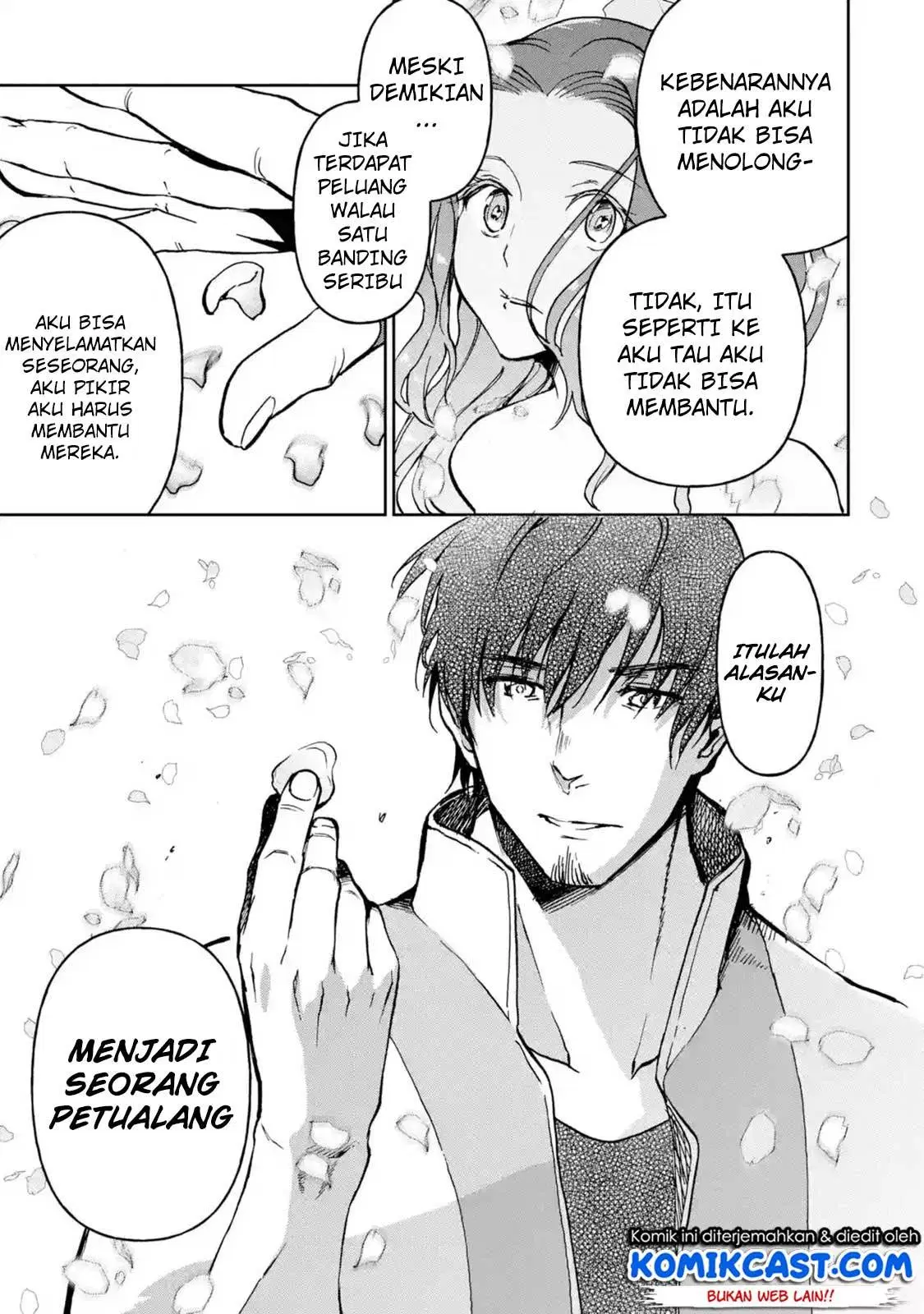 Boukensha License wo Hakudatsu Sareta Ossan Dakedo, Manamusume ga Dekita no de Nonbiri Jinsei wo Oukasuru Chapter 9.4