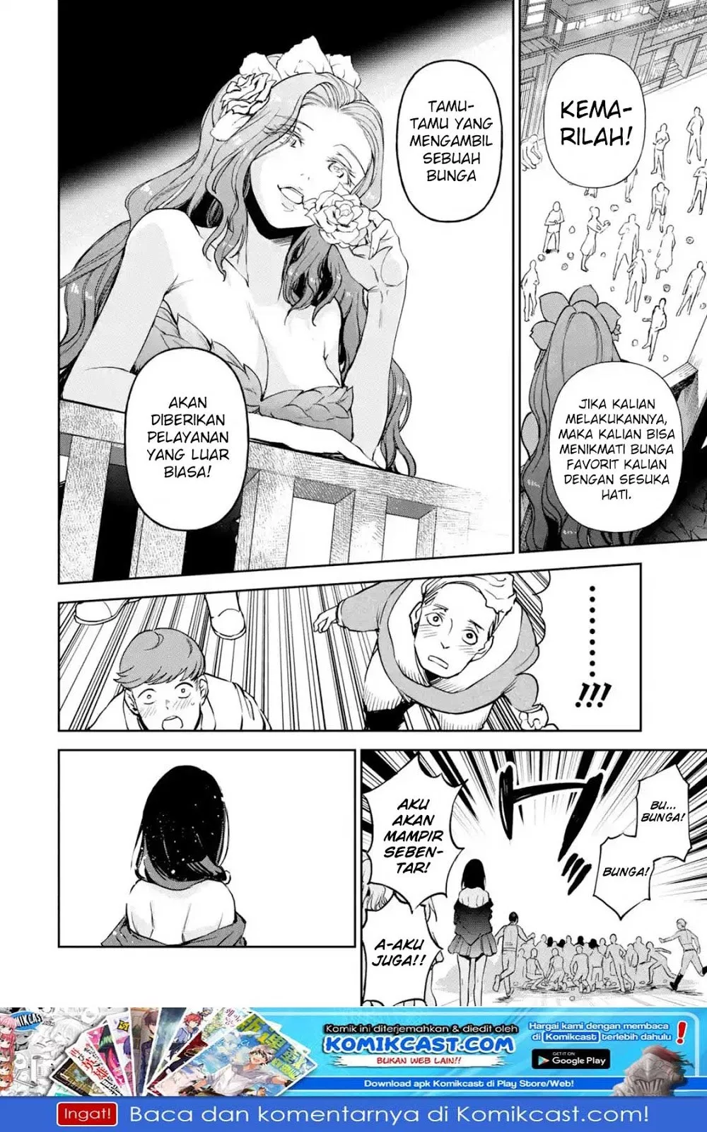 Boukensha License wo Hakudatsu Sareta Ossan Dakedo, Manamusume ga Dekita no de Nonbiri Jinsei wo Oukasuru Chapter 10.2