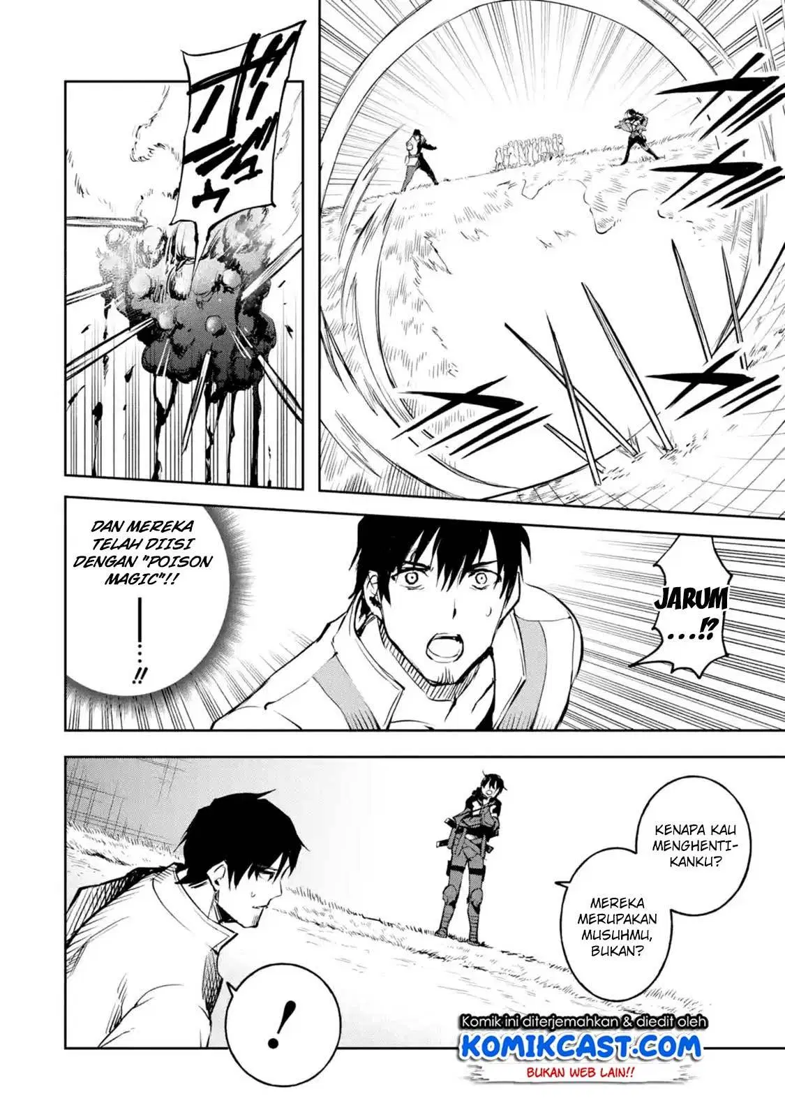 Boukensha License wo Hakudatsu Sareta Ossan Dakedo, Manamusume ga Dekita no de Nonbiri Jinsei wo Oukasuru Chapter 10.4
