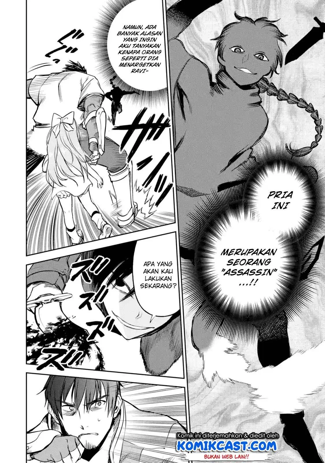 Boukensha License wo Hakudatsu Sareta Ossan Dakedo, Manamusume ga Dekita no de Nonbiri Jinsei wo Oukasuru Chapter 11.1