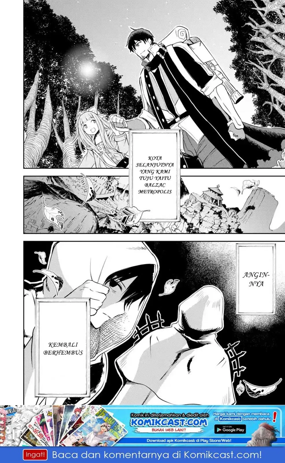 Boukensha License wo Hakudatsu Sareta Ossan Dakedo, Manamusume ga Dekita no de Nonbiri Jinsei wo Oukasuru Chapter 11.5