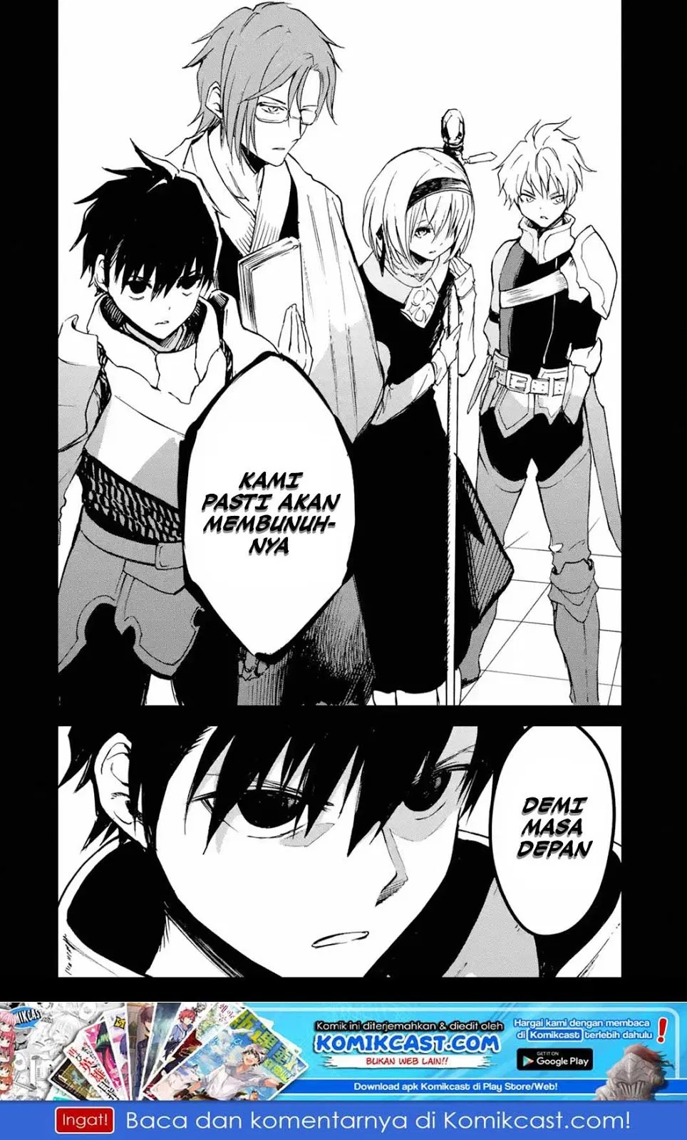 Boukensha License wo Hakudatsu Sareta Ossan Dakedo, Manamusume ga Dekita no de Nonbiri Jinsei wo Oukasuru Chapter 12.1