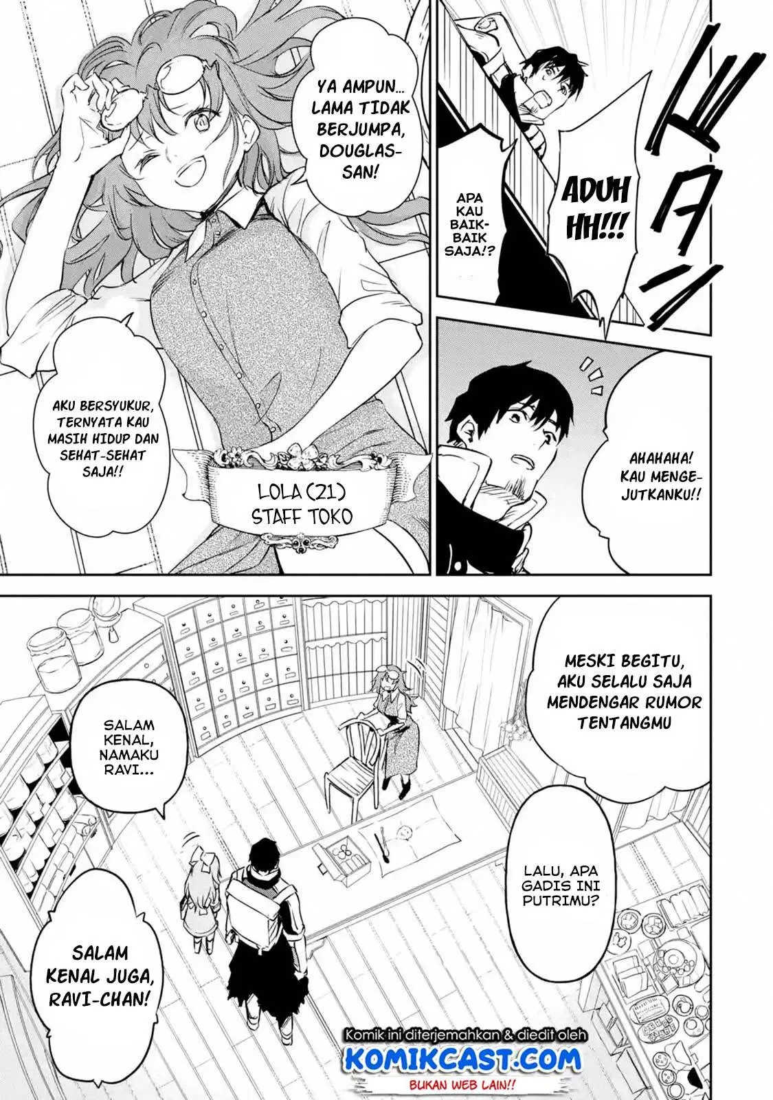 Boukensha License wo Hakudatsu Sareta Ossan Dakedo, Manamusume ga Dekita no de Nonbiri Jinsei wo Oukasuru Chapter 12.3