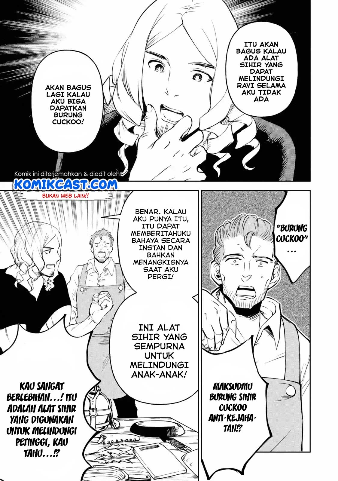 Boukensha License wo Hakudatsu Sareta Ossan Dakedo, Manamusume ga Dekita no de Nonbiri Jinsei wo Oukasuru Chapter 12.5