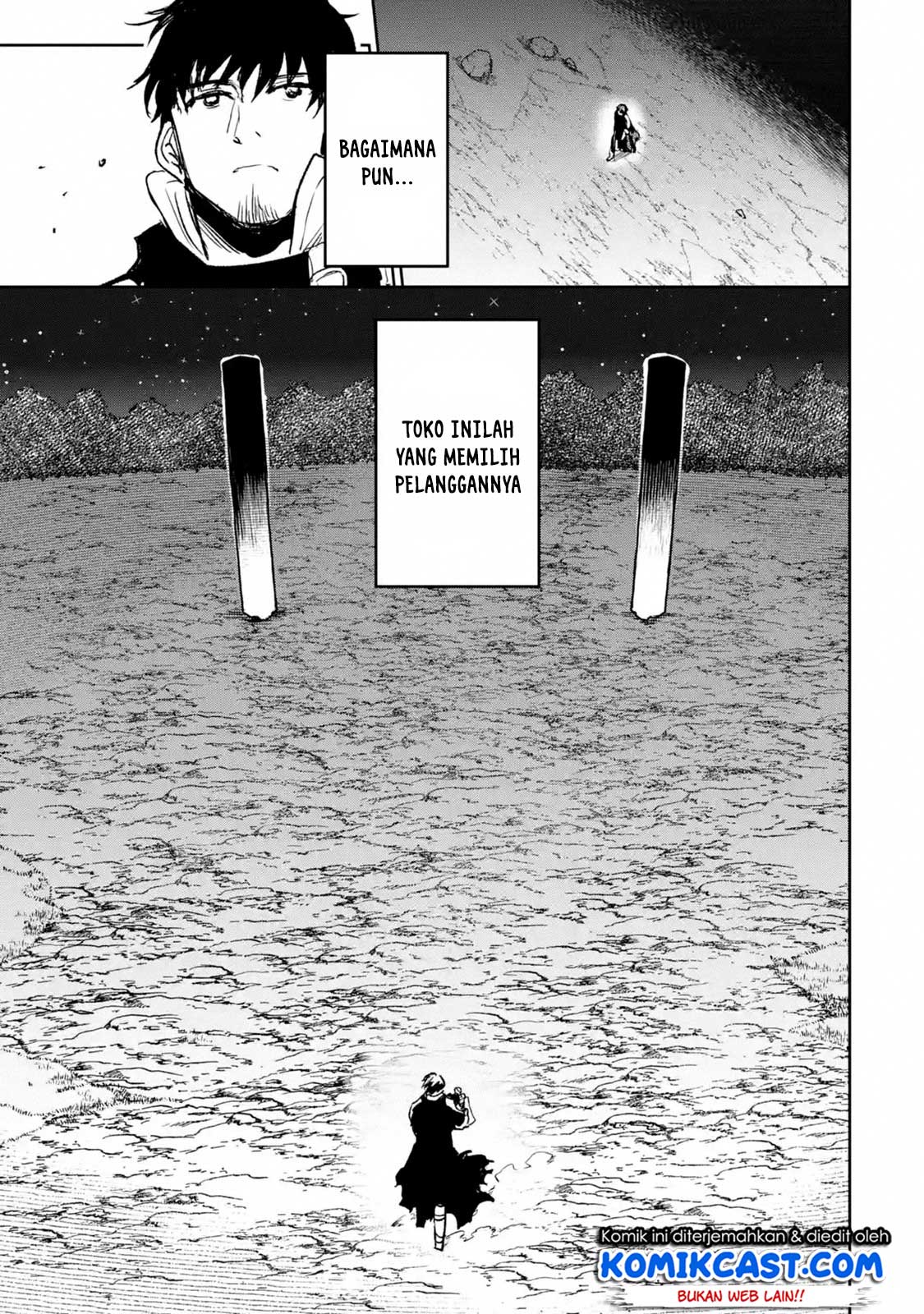 Boukensha License wo Hakudatsu Sareta Ossan Dakedo, Manamusume ga Dekita no de Nonbiri Jinsei wo Oukasuru Chapter 13.1