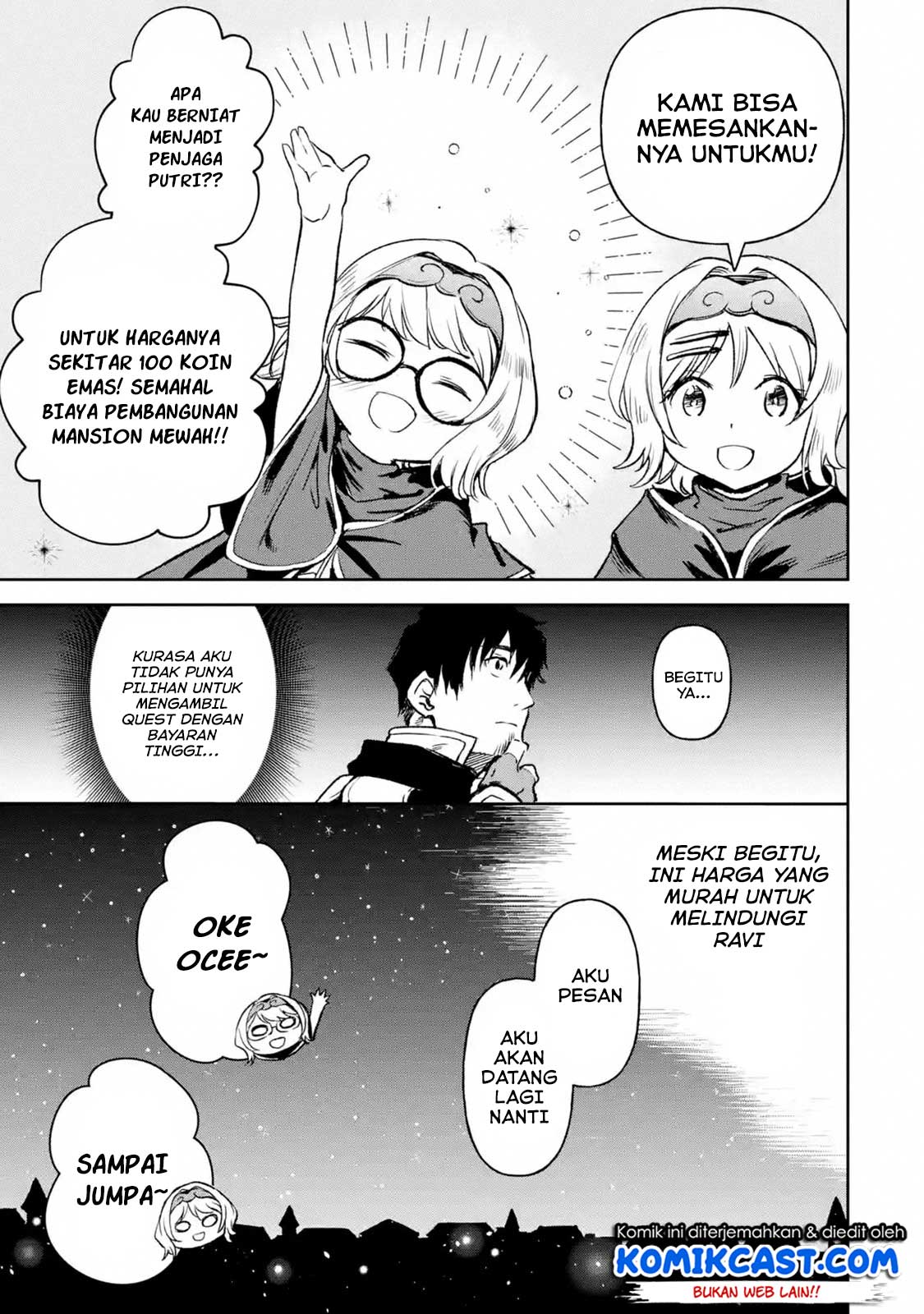 Boukensha License wo Hakudatsu Sareta Ossan Dakedo, Manamusume ga Dekita no de Nonbiri Jinsei wo Oukasuru Chapter 13.2