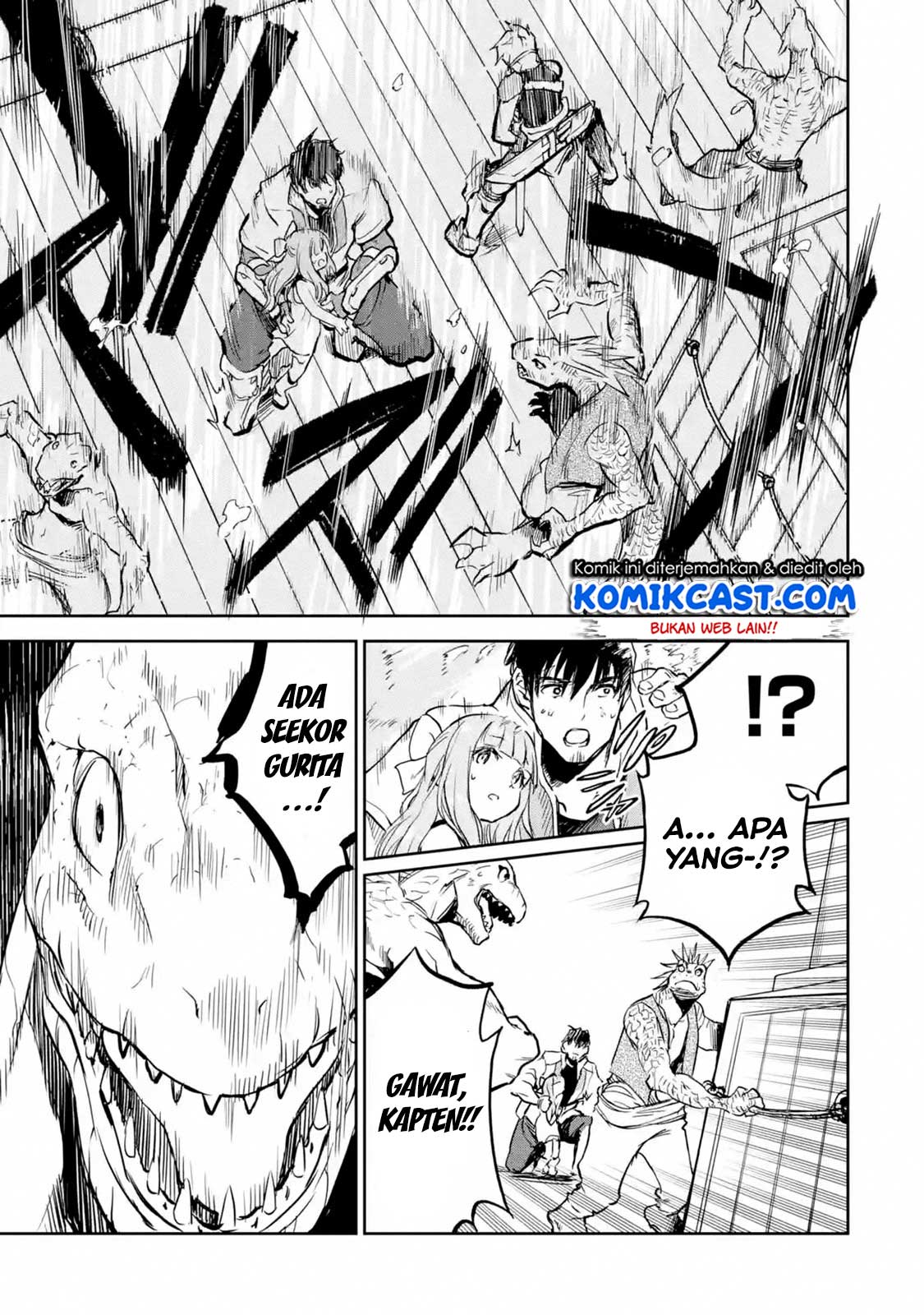 Boukensha License wo Hakudatsu Sareta Ossan Dakedo, Manamusume ga Dekita no de Nonbiri Jinsei wo Oukasuru Chapter 14.3