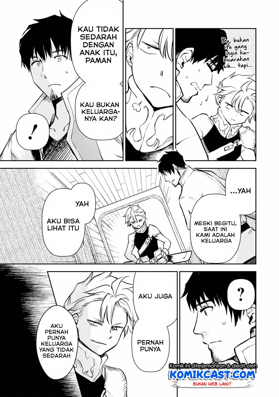 Boukensha License wo Hakudatsu Sareta Ossan Dakedo, Manamusume ga Dekita no de Nonbiri Jinsei wo Oukasuru Chapter 14.5