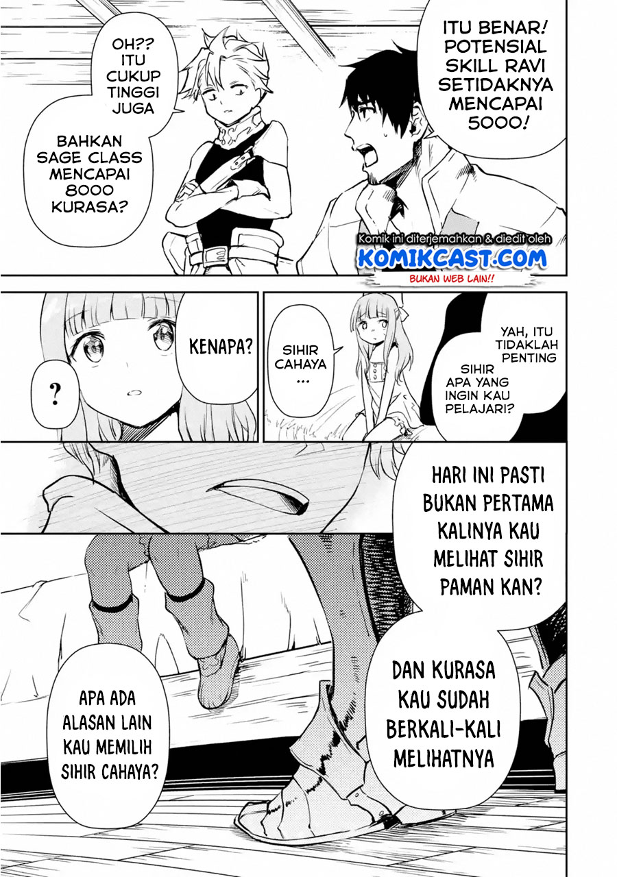 Boukensha License wo Hakudatsu Sareta Ossan Dakedo, Manamusume ga Dekita no de Nonbiri Jinsei wo Oukasuru Chapter 14.5