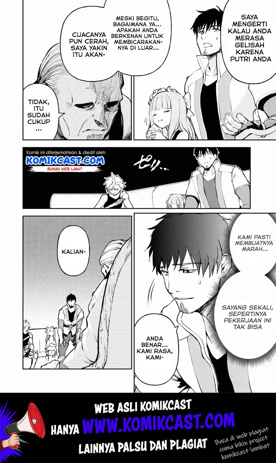 Boukensha License wo Hakudatsu Sareta Ossan Dakedo, Manamusume ga Dekita no de Nonbiri Jinsei wo Oukasuru Chapter 16.1
