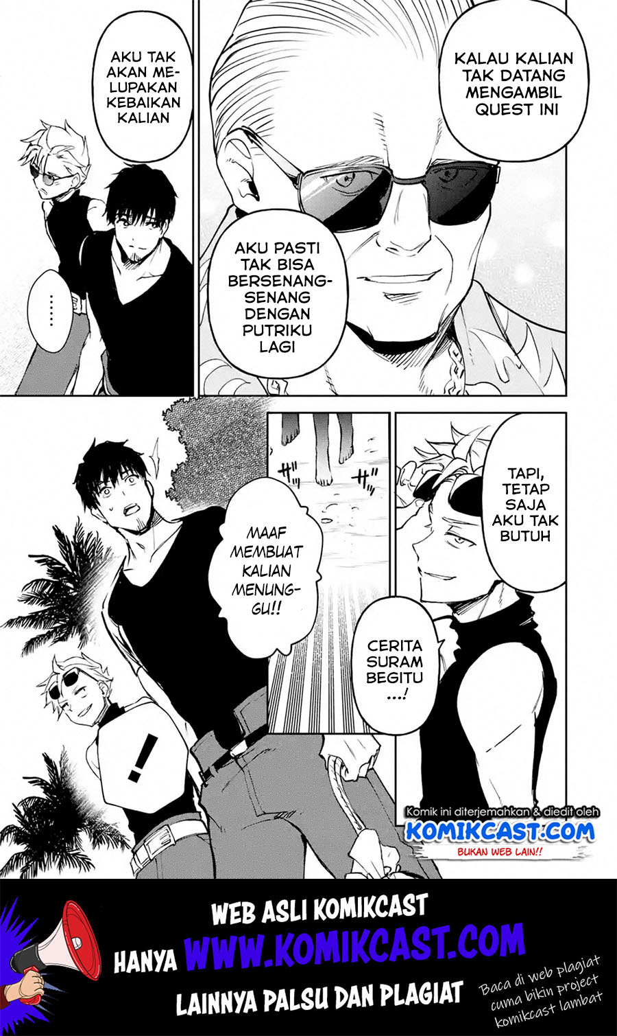 Boukensha License wo Hakudatsu Sareta Ossan Dakedo, Manamusume ga Dekita no de Nonbiri Jinsei wo Oukasuru Chapter 17.1