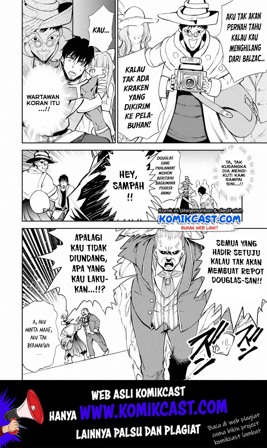 Boukensha License wo Hakudatsu Sareta Ossan Dakedo, Manamusume ga Dekita no de Nonbiri Jinsei wo Oukasuru Chapter 17.2