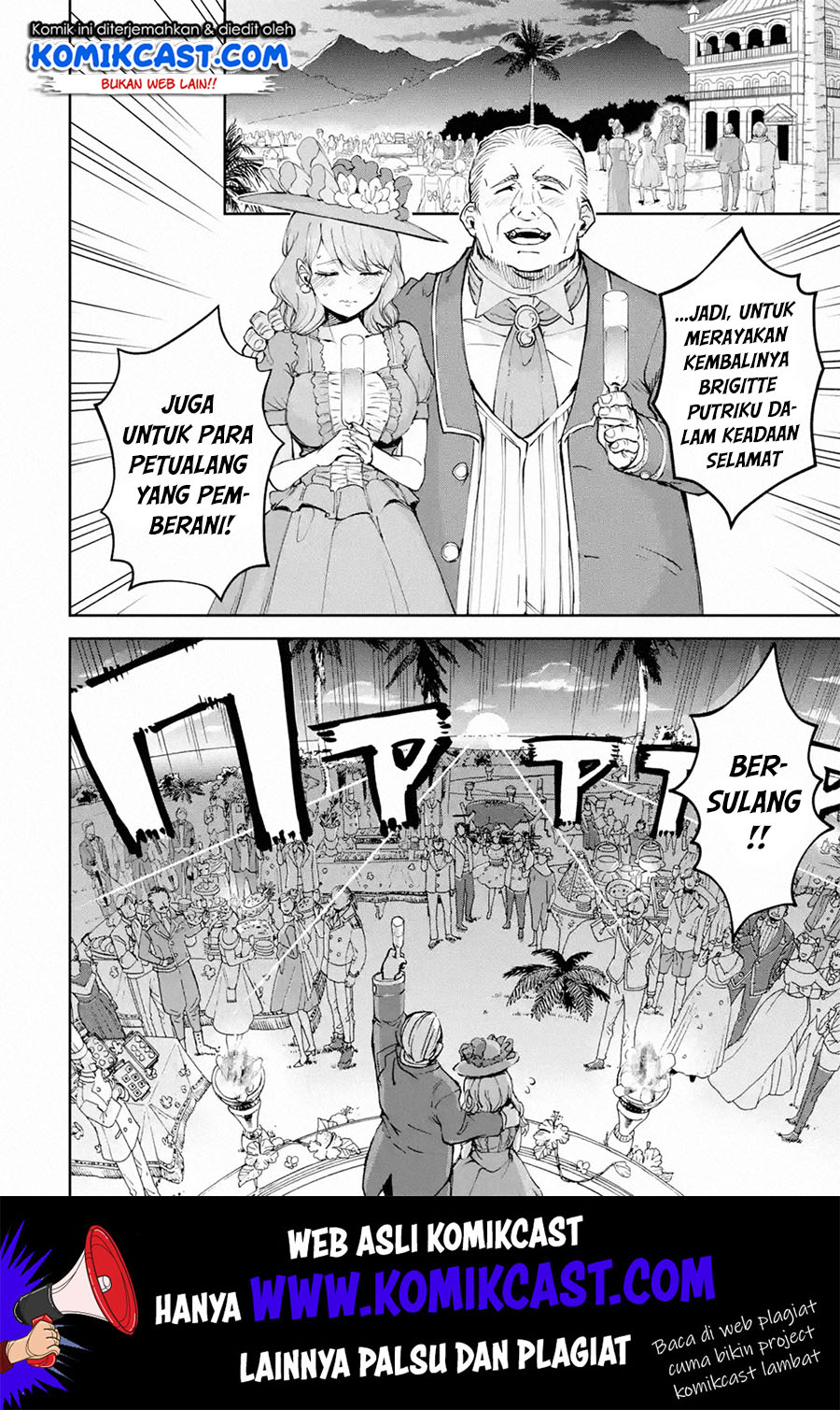 Boukensha License wo Hakudatsu Sareta Ossan Dakedo, Manamusume ga Dekita no de Nonbiri Jinsei wo Oukasuru Chapter 17.2