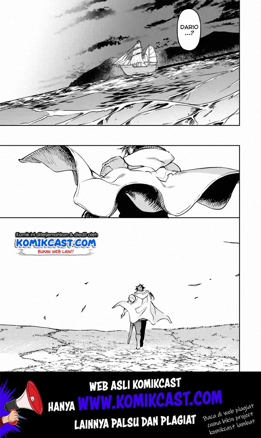 Boukensha License wo Hakudatsu Sareta Ossan Dakedo, Manamusume ga Dekita no de Nonbiri Jinsei wo Oukasuru Chapter 17.4