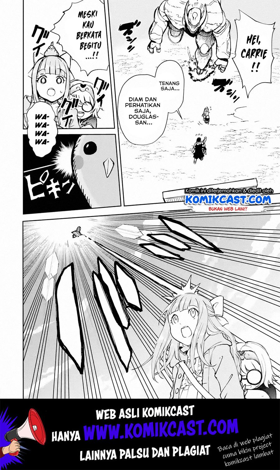 Boukensha License wo Hakudatsu Sareta Ossan Dakedo, Manamusume ga Dekita no de Nonbiri Jinsei wo Oukasuru Chapter 18.2