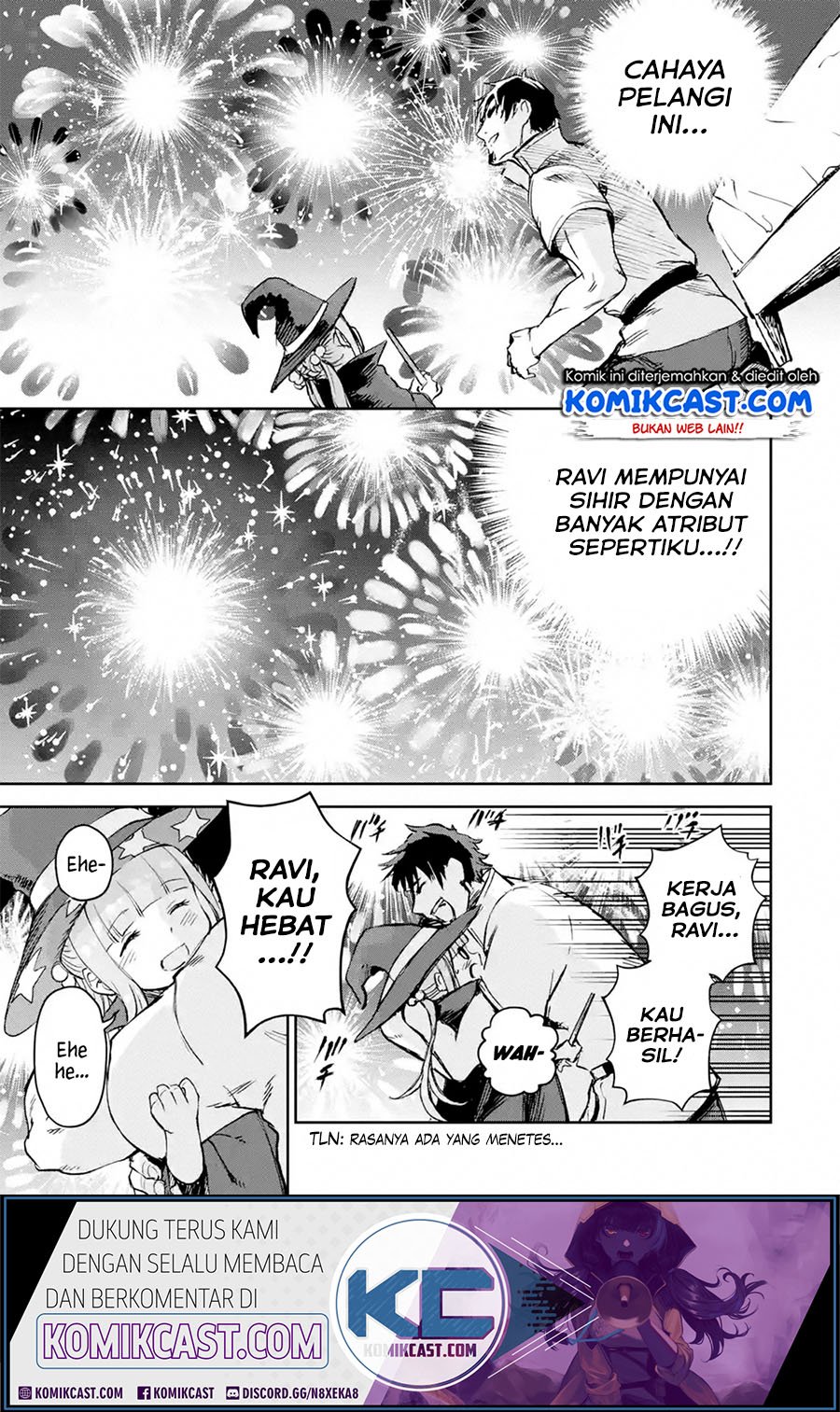 Boukensha License wo Hakudatsu Sareta Ossan Dakedo, Manamusume ga Dekita no de Nonbiri Jinsei wo Oukasuru Chapter 18.4
