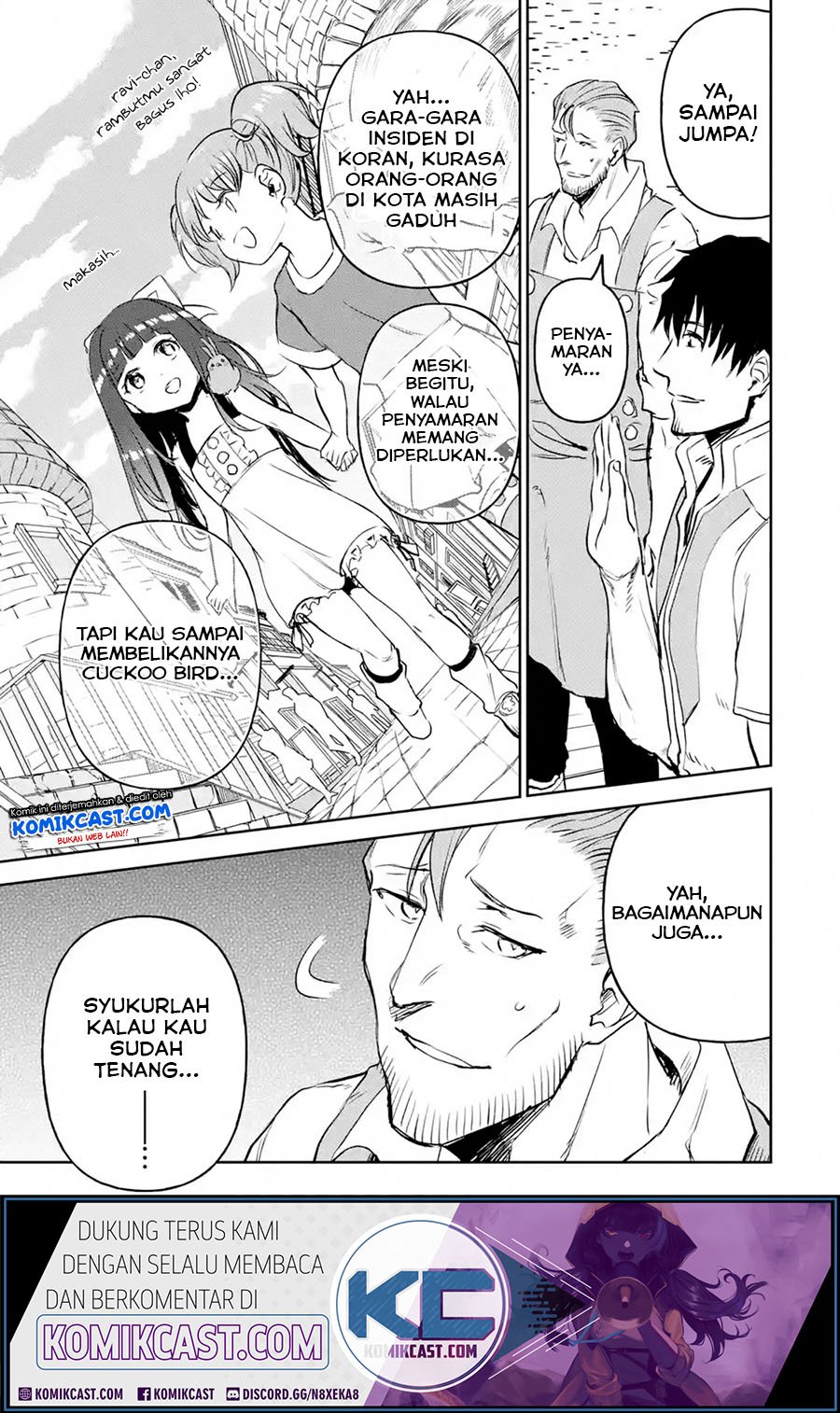 Boukensha License wo Hakudatsu Sareta Ossan Dakedo, Manamusume ga Dekita no de Nonbiri Jinsei wo Oukasuru Chapter 19.1