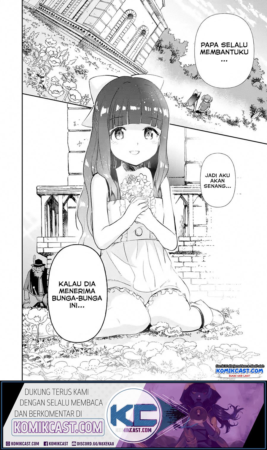 Boukensha License wo Hakudatsu Sareta Ossan Dakedo, Manamusume ga Dekita no de Nonbiri Jinsei wo Oukasuru Chapter 19.2