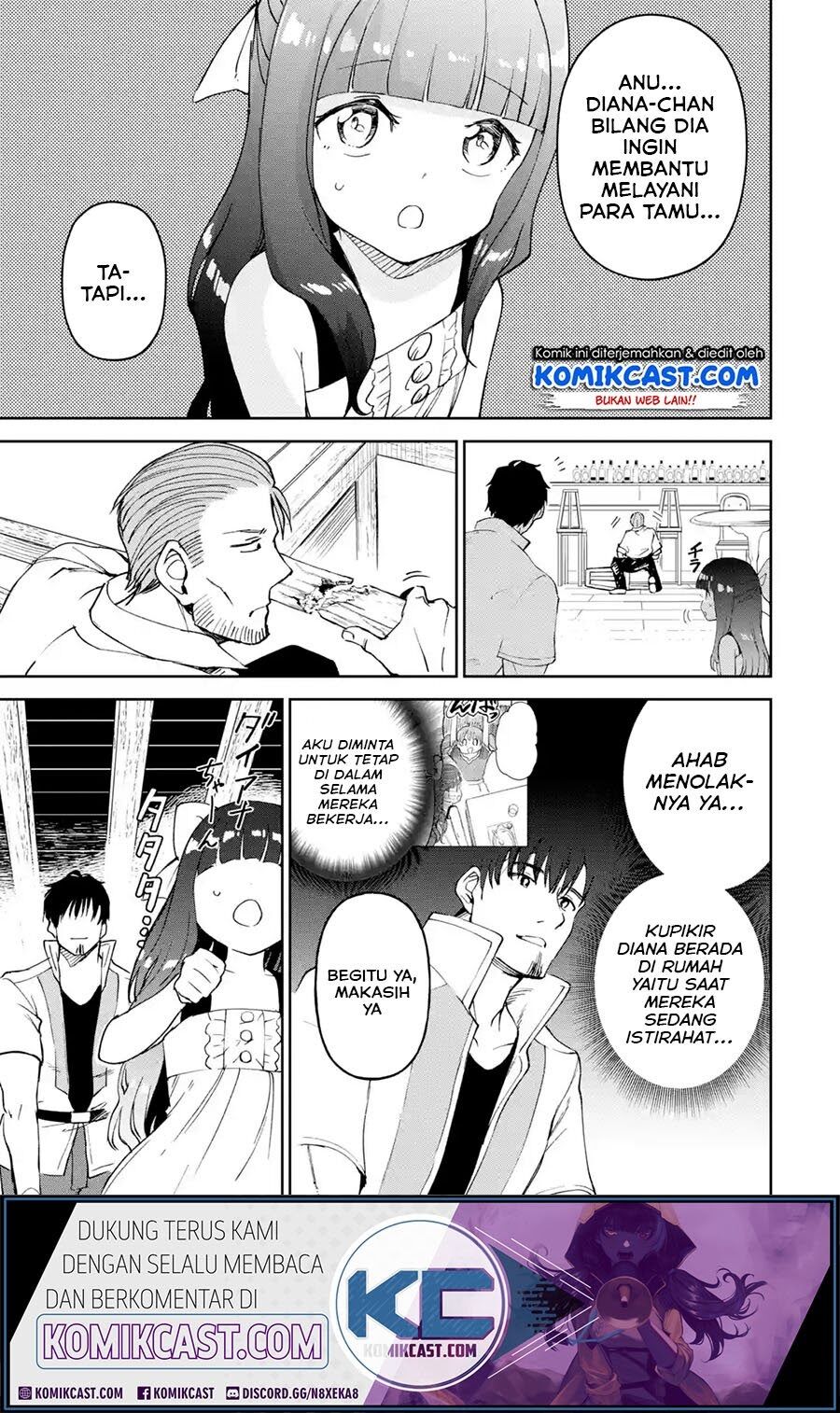 Boukensha License wo Hakudatsu Sareta Ossan Dakedo, Manamusume ga Dekita no de Nonbiri Jinsei wo Oukasuru Chapter 20.1