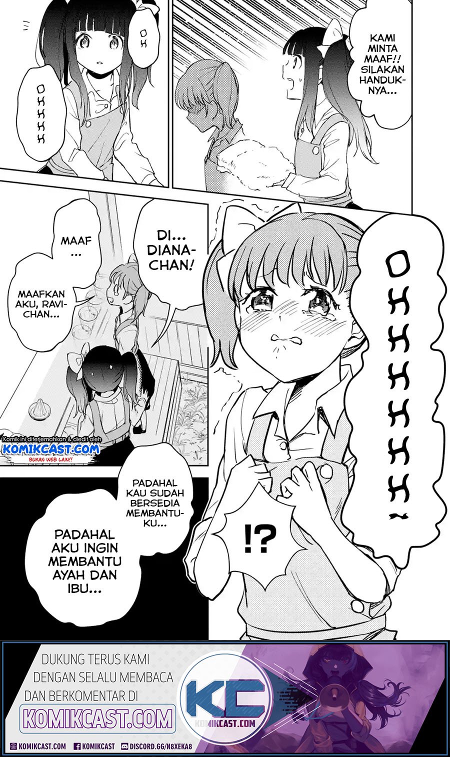 Boukensha License wo Hakudatsu Sareta Ossan Dakedo, Manamusume ga Dekita no de Nonbiri Jinsei wo Oukasuru Chapter 20.3