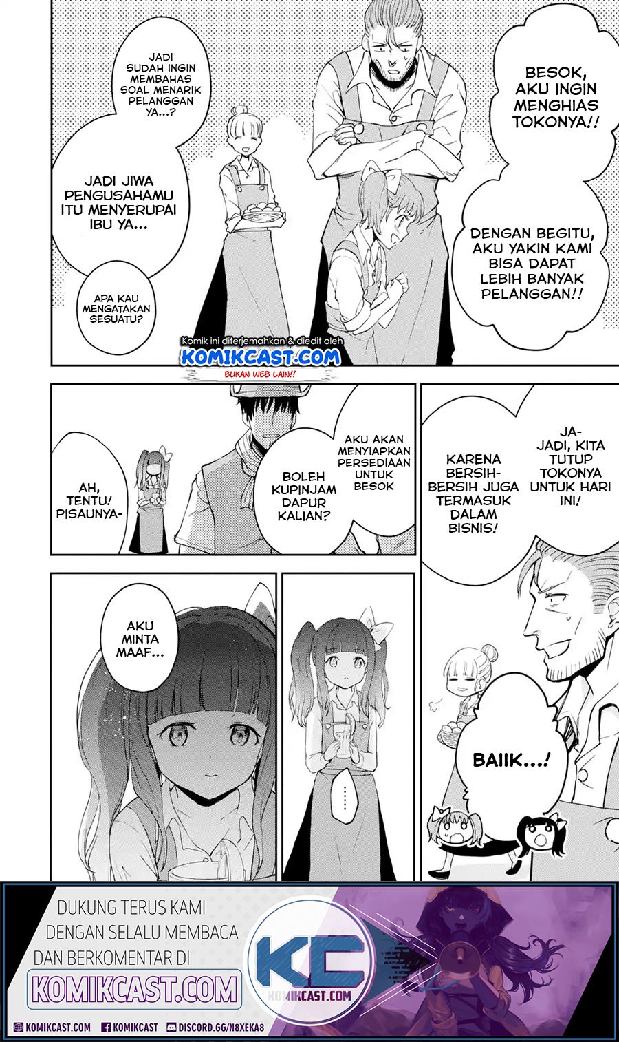 Boukensha License wo Hakudatsu Sareta Ossan Dakedo, Manamusume ga Dekita no de Nonbiri Jinsei wo Oukasuru Chapter 20.4