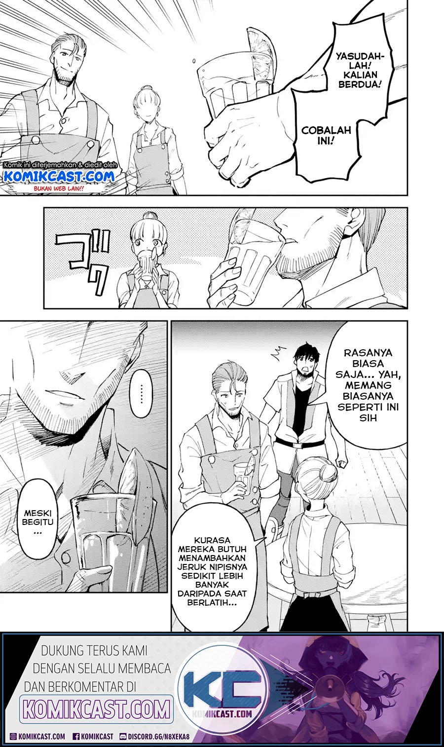 Boukensha License wo Hakudatsu Sareta Ossan Dakedo, Manamusume ga Dekita no de Nonbiri Jinsei wo Oukasuru Chapter 20.4
