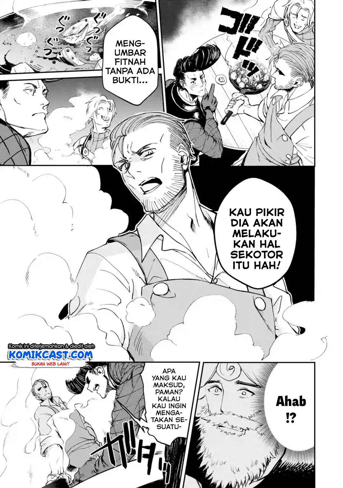 Boukensha License wo Hakudatsu Sareta Ossan Dakedo, Manamusume ga Dekita no de Nonbiri Jinsei wo Oukasuru Chapter 21.1