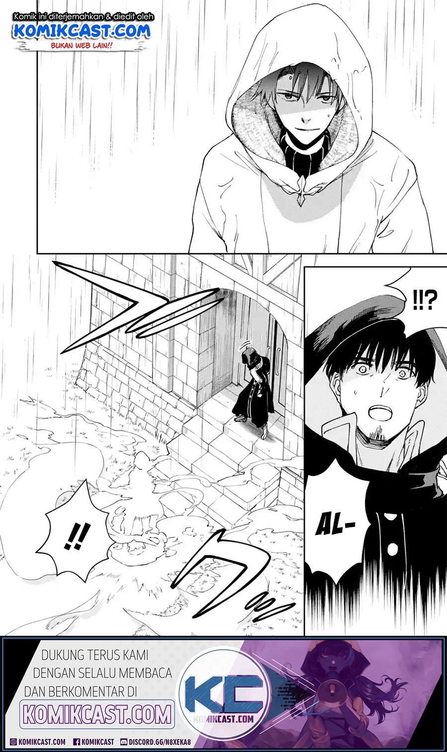 Boukensha License wo Hakudatsu Sareta Ossan Dakedo, Manamusume ga Dekita no de Nonbiri Jinsei wo Oukasuru Chapter 22.1