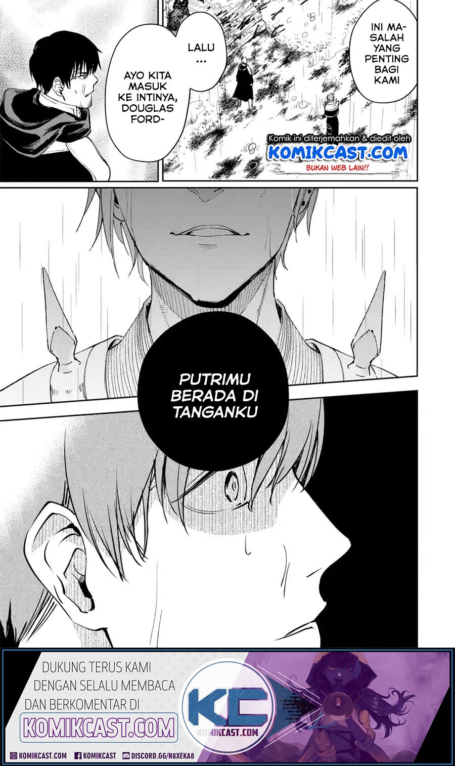 Boukensha License wo Hakudatsu Sareta Ossan Dakedo, Manamusume ga Dekita no de Nonbiri Jinsei wo Oukasuru Chapter 22.2