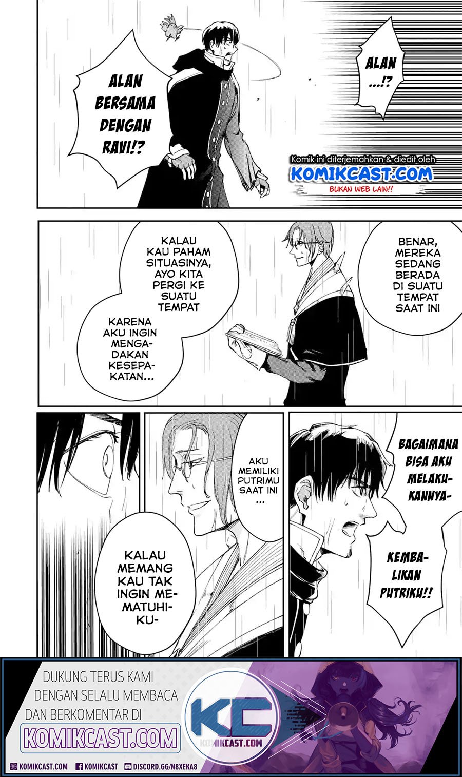 Boukensha License wo Hakudatsu Sareta Ossan Dakedo, Manamusume ga Dekita no de Nonbiri Jinsei wo Oukasuru Chapter 22.2