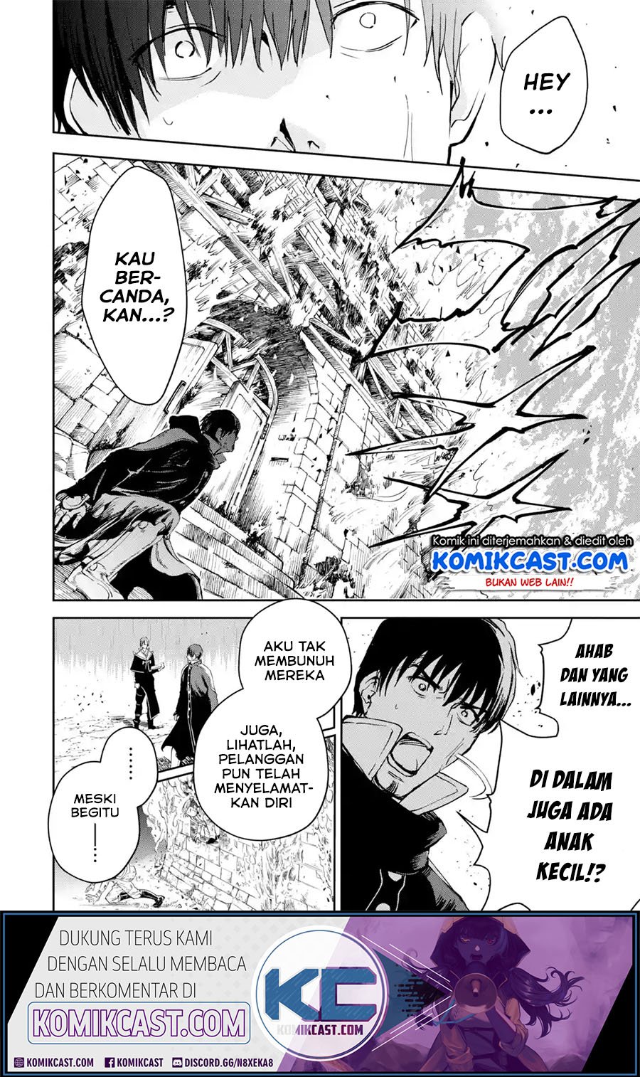 Boukensha License wo Hakudatsu Sareta Ossan Dakedo, Manamusume ga Dekita no de Nonbiri Jinsei wo Oukasuru Chapter 22.2